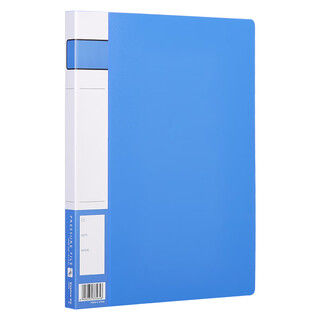 齐心(Comix) A604-X 办公必备 轻便夹 A4 长押夹+板夹 蓝 （15个装）