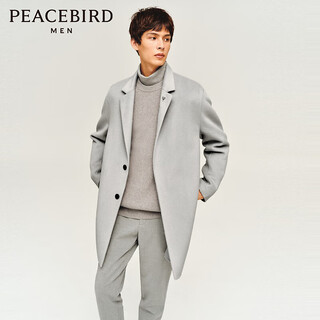 Peacebird men's woolen coat men's mid-length lapel single-breasted casual wool jacket gray 1 (fit) m