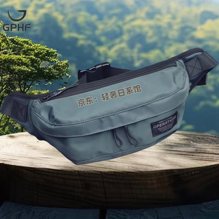 Gphf japanese men's multifunctional waist bag oxford cloth waterproof casual sports chest bag fashionable brand cycling bag crossbody bag gray