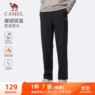 Camel thin velvet straight men's pants water-repellent casual sports long pants c15cablh036 phantom black xl