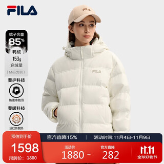 FILA 斐乐官方RGB羽绒女士羽绒服2025冬远红外发热面包服连帽保暖外套