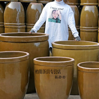 Topology tank basin pickle tank water tank ceramic household large water tank old-fashioned large pickled sauerkraut tank pickle tank rice tank water storage b model short and fat type can hold about 10 jin jin is equal to 0.5 kilograms of water