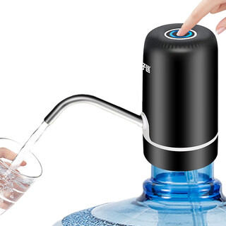 Zilu bottled water pump, electric water dispenser, water pump, pure bucket water dispenser, automatic water supply pressure, elegant black 1 piece