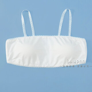 Bibo all-in-one spaghetti strap tube top anti-exposure women's breast pad sling beautiful back lace edge white white 2xl suitable for 85a, 85b, 85c