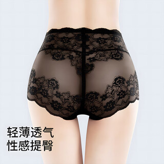 婷美蕾丝女内裤高腰透气性感无痕火辣超薄纯欲纯棉抑菌裆3条装