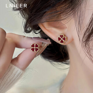 Lnieer red four-leaf clover earrings for women s925 silver needle 2025 new popular earrings niche design high-end earrings four-leaf clover earrings 925 silver needle
