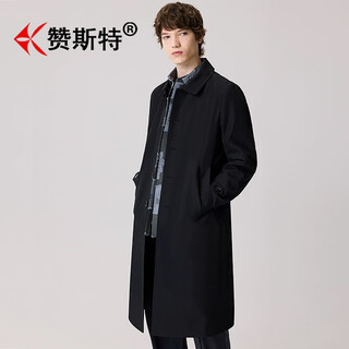 Zaster japanese luxury brand windbreaker men's 2025 spring and autumn long over-the-knee casual water-repellent coat men's jacket black xl recommended 145-160jin jin equals 0.5 kg