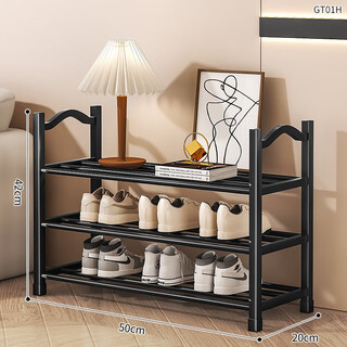 Jiajieshi shoe rack doorway multi-layer simple shoe cabinet living room dormitory rental room storage shelf three layers 50cm