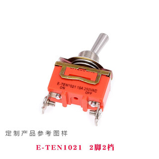 E-ten1021/1221/1322 twist button switch rocker arm forward and reverse to 3 power supply 6 feet 2 gears toggled up and down e-ten1021 orange_2 feet 2 gears