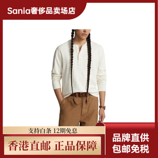 Polo ralph lauren ss24 henley collar casual long-sleeved sweater men's cream retro cream s