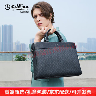 Goldlion men's bag new business briefcase large capacity computer bag retro fashion handbag travel crossbody bag dark gray 13 inches medium bag