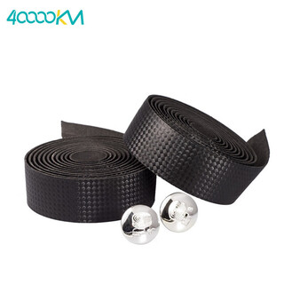 40,000 km bicycle handlebar straps, road bike bent handlebar straps, dead speed bike straps, cycling equipment accessories, breathable carbon pattern style