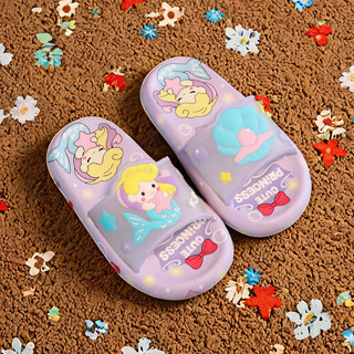 Wukong pippi girls slippers summer indoor non-slip bathing bathroom cartoon cute princess children baby girl slippers purple mermaid non-standard size 30-31 size inner length 18.5cm