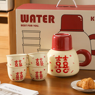 Xuanyan ceramic water set gift box tea set cup water cup cool kettle flower teapot housewarming wedding gift birthday gift double happiness 1 pot 4 cups