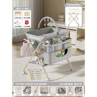 By babycarebybabycare diaper table baby care table newborn diaper changing table massage stroking table baby bed multiple morandia gray utra high fitting four side surrounds