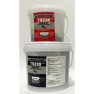 Tianshan kesaixin ts226 ts228 wear-resistant coating large and small particle glue metal ceramic protective agent 10kg light gray