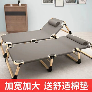 Baihengda folding sheet single bed home portable multi-function recliner office simple lunch break bed adult simple camp bed unbanded round tube width 56*170 load-bearing 50jin jin is equal to 0.5kg