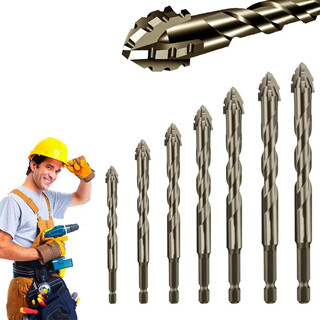 Mihong tilted head four-edged serrated eccentric drill bit for ceramic tile drilling concrete special electric drill rotor ultra-high hardness dry drilling four-edged serrated drill 3mm one pack