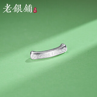 Wuyue old silver shop pure silver silver products 999 pure silver lucky four-leaf clover elbow accessories fashion diy silver accessories pure silver 999 lucky four-leaf clover elbow accessories
