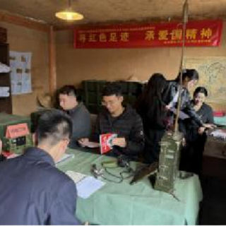 Red study/party building/team building-immersive experience of sending and receiving reports pingxi information liaison station one-day activities walk, listen, interview immersive experience of sending and receiving reports theme activities