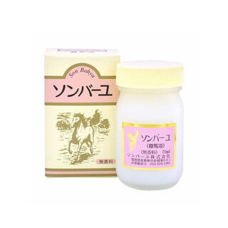 Zunma oil bonded hair straightening japanese matsumoto kiyoshido zunma oil anti-acne moisturizing moisturizing baby cream 70m unscented face cream 70ml
