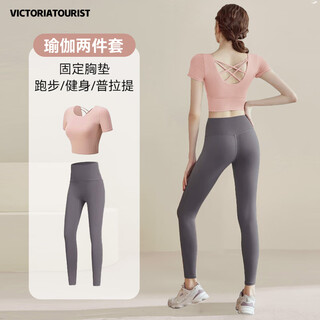 Victoriatourist yoga wear women's autumn and winter running sports suit pilates fitness wear beautiful back and chest pad two-piece set