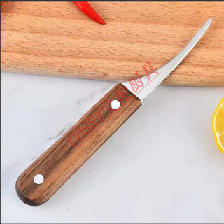 Clcey shrimp line remover, open shrimp back line, shave shrimp line and remove stainless steel multi-functional living gadget kitchen, thickened version, imitation solid wood type shrimp line remover 2 pieces.