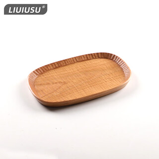 Liuiusu whole wood carved tray cherry wood handmade solid wood tray thickened meal tray tea fruit tray japanese coffee tray cherry wood whole wood carved tray (25*16*2cm)