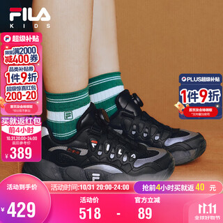 Fila children's sports shoes 2025 winter knob boys and girls casual basketball shoes croissant