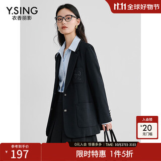 Yixiang liying embroidered blazer women's spring 2025 simple loose casual top black s