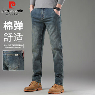 Pierre cardin jeans men's autumn and winter loose casual straight pants men's cotton elastic trendy brand retro pants men's retro blue 32