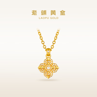 Laopu gold ancient method handmade pure gold necklace cross vajra (no. 2) diamond pendant (gold chain style) small clavicle chain style gold weight approximately 7.6g