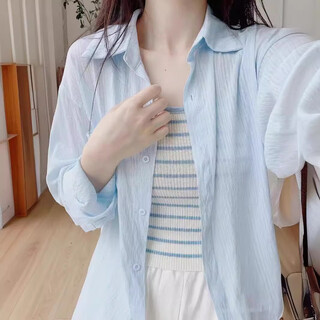 Shilanlunsa new long-sleeved shirt for women, summer lazy style, casual loose sun protection clothing, thin shirt jacket, light blue, one size fits all, 80-135jin jin is equal to 0.5 kg