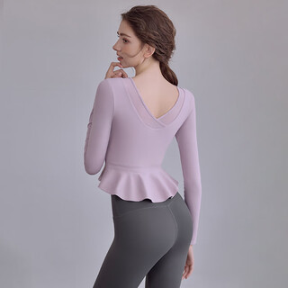 Lululmcctn yoga clothes for women 2025 new tops with chest pads, high-end spring and summer pilates training and fitness suits, hyacinth purple long sleeves l