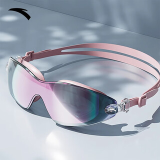 Anta water eyes swimming goggles hd anti-fog and waterproof women's coated men's swimming goggles swimming cap swimming goggle set equipment sakura pink anti-uv, anti-glare flat light