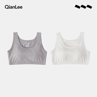 Qianlee modal cotton women's half vest with chest pad tube top underwear anti-exposure small vest student without rims gathered light gray + white s (suitable for weight 70-95jin jin equals 0.5 kg)