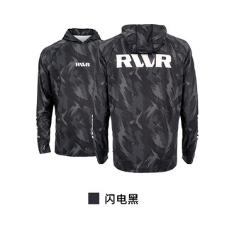 Rvvr outdoor cool sun protection fishing clothing men's summer breathable quick-drying lure anti-lightning black s