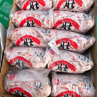 Fresh frozen 2jin jin is equal to 0.5kg, shredded pork belly, cold salad, white strips, catering commercial original pork belly wholesale, 2jin jin is equal to 0.5kg, shredded pork belly