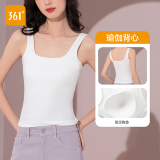 361 camisole women's all-in-one bra with padded inner and lyocell fabric bottoming top