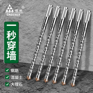 Green forest cross impact drill bit electric hammer concrete round handle through the wall square handle through the wall to four holes alloy extended four blades 16*350 (square handle)