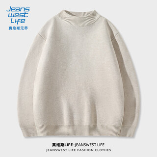Jeanswest life jeans west sweater men's autumn and winter thick warm sweater solid color simple style student half turtleneck locking temperature inner wear