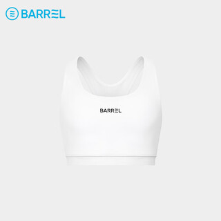 Barrel korea 2025 new style girls' bras, big children's bra tops, sports vests, swimming sunscreen, quick-drying, white 140
