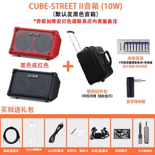 Roland speaker cube outdoor stage road show singing instrument guitar playing karaoke audio ex (outdoor performance) cube-street_ii+ charging
