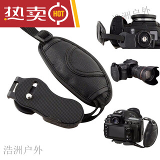 Suitable for dji action camera accessories gp wrist strap arm strap palm strap single shoulder strap school bag chuck oval wrist strap