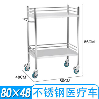 Sailoto stainless steel trolley welding nurse trolley multi-functional tool trolley with drawer treatment trolley instrument trolley two-story large drawer-less brake wheel