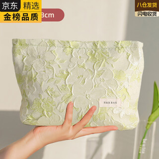Ekk japan imported famous brand cosmetic bag large capacity 2025 lipstick storage bag cosmetics portable toiletry bag brocade green-large size