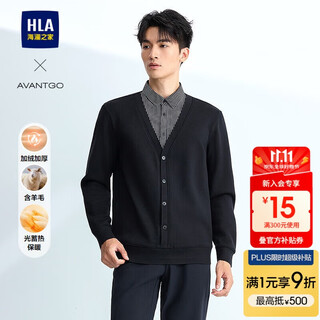 Hla hai lan house sweater winter 25 new light business light heat storage plus velvet fake two-piece sweater for men