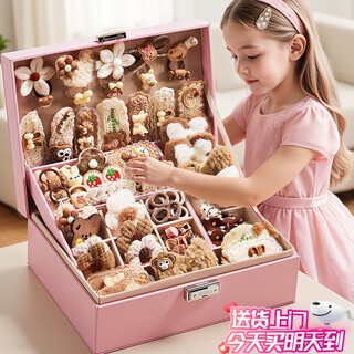 贝初众女孩生日礼物儿童玩具5-6-10小女生7-14岁8-12岁十3岁2025火最的 萌咖草莓兔【145件+礼袋】 3-4-7十岁9送学生女儿八九8岁