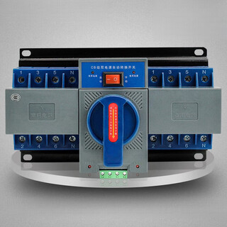 Dual power automatic transfer switch 4p 63a three-phase four-wire switching dz47 mini cb class ats