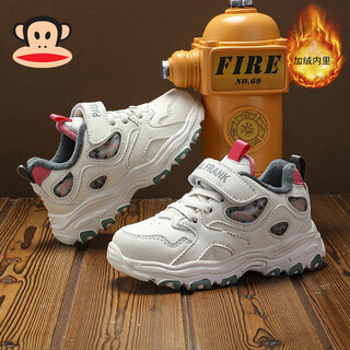 Big mouth monkey children's sports shoes autumn and winter children's shoes boys panda plus velvet cotton shoes girls medium and large children breathable soft sole running shoes beige 27 (suitable for foot length 16.6)